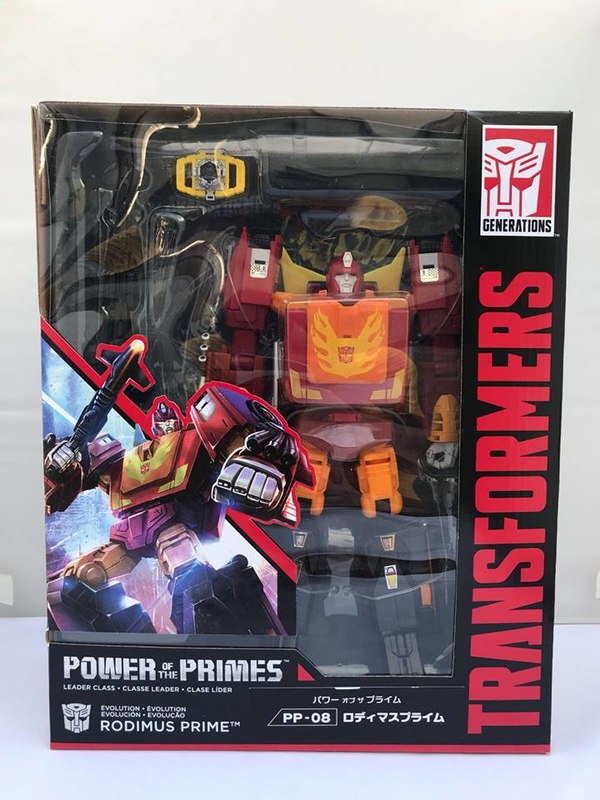 Power Of The Primes Japanese Version Packaging Revealed  (2 of 3)